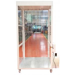 ตู้ฉีดพ่นน้ำยาฆ่าเชื้อ COVID-19