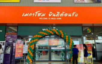 งานติดตั้งประตูอัตโนมัติ mega home บางพลี